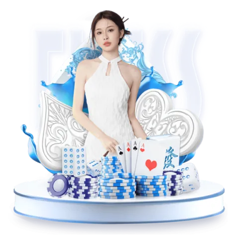 Chương trình VIP RS88